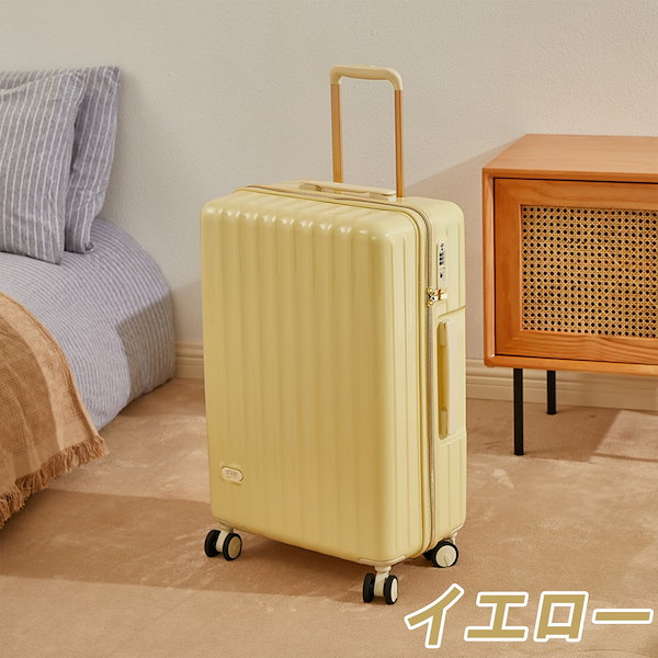 Qoo10] スーツケース 機内持ち込み 軽量 40l