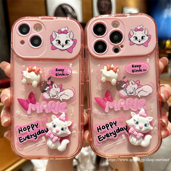 ヒグチユウコ　マリーちゃん　 スマホケース Amazon.co.jp: マリーちゃん スマホケース iphone14promaxケース
