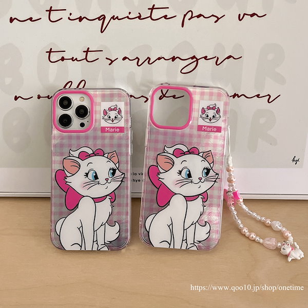 Qoo10] iphoneケースマリーちゃん かわいい
