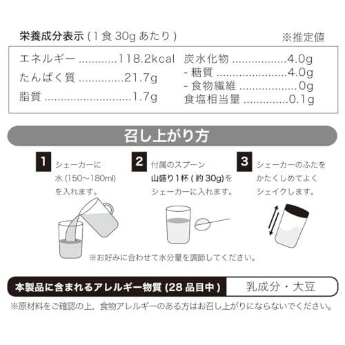 Verifyst ベリフィスト 3kg ホエイ プロテイン 100 ベリーヨーグルト風味 国内製造 大容量 ぷろていん