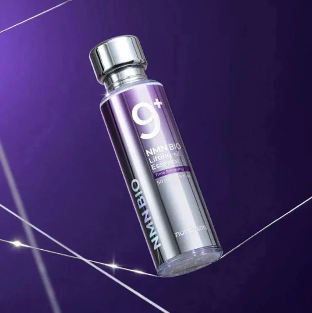 [NEW] 9番 NMN バイオリフト濃縮美容液 50ml 美容液 BIOリフティング原液エッセンス