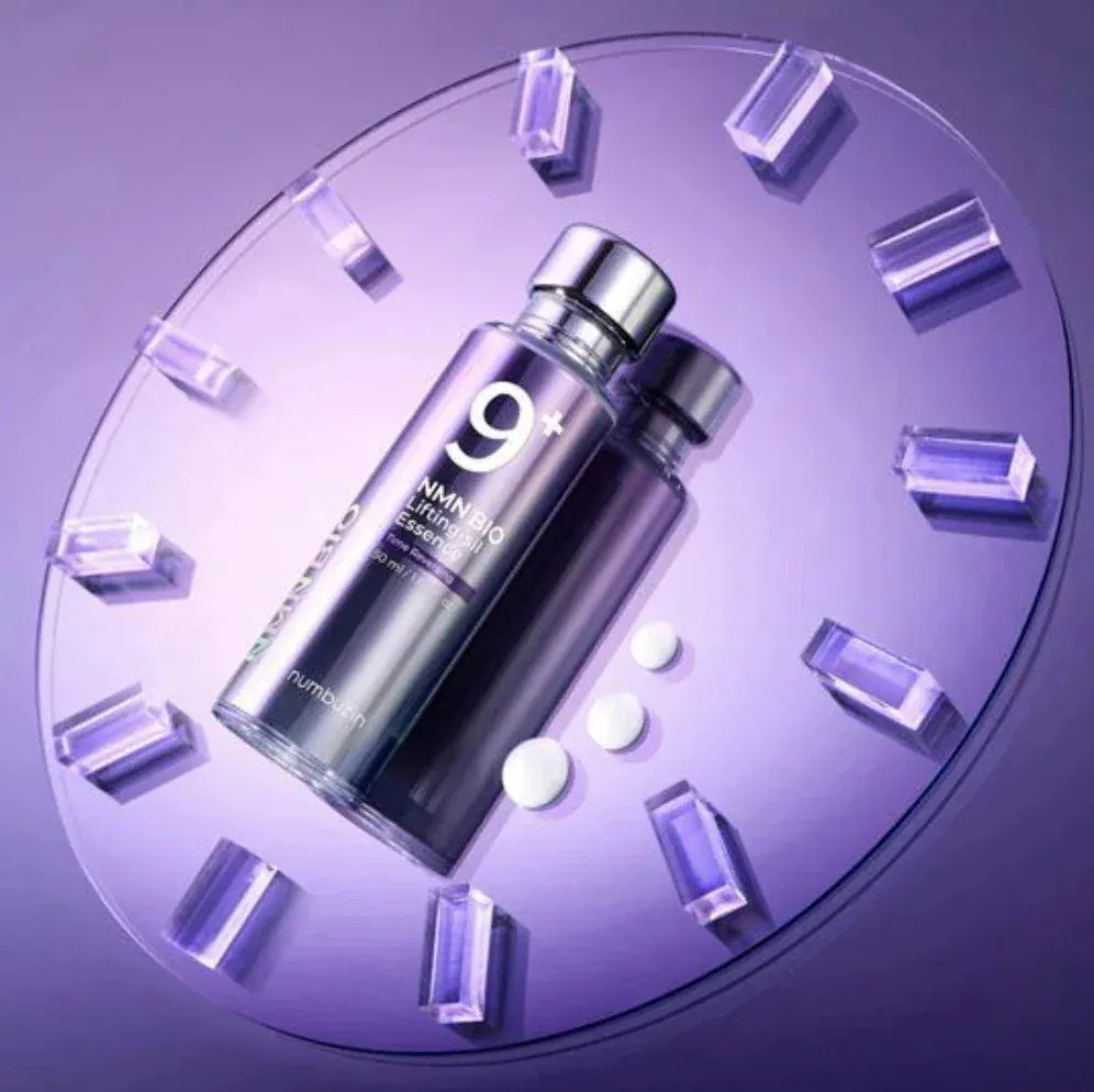 [NEW] 9番 NMN バイオリフト濃縮美容液 50ml 美容液 BIOリフティング原液エッセンス