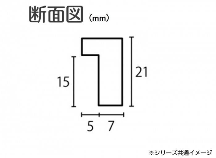 ラーソン・ジュール マット付きD771 白 四切 アクリル ACMT-D771304 ラーソン・ジュール マット付きD771 白 四切 アクリル ACMT-D771304