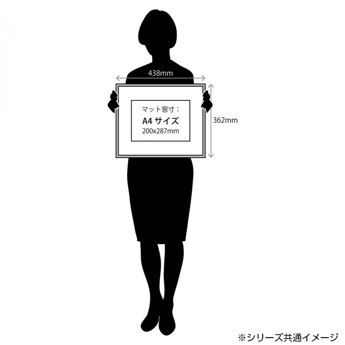 ラーソン・ジュール マット付きD771 白 四切 アクリル ACMT-D771304 ラーソン・ジュール マット付きD771 白 四切 アクリル ACMT-D771304