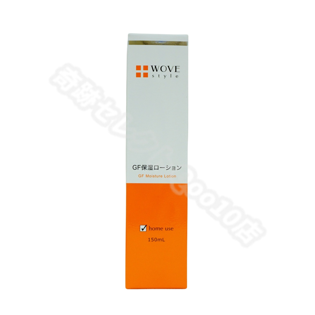 2個セット】 ウォブスタイル GFスキンローション 150ml WOVE style