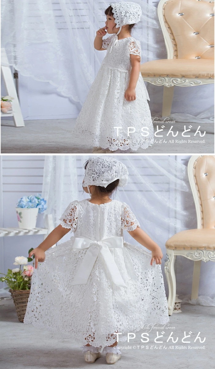 【期間限定赤字開催】ベビードレス セレモニードレス 新生児 女の子ドレス 退院 女の子 ベビー ドレス 女の子 結婚式 女の子 ベビー フォーマル ベビー服 赤ちゃん洋服 退院時用セット 撮影衣装