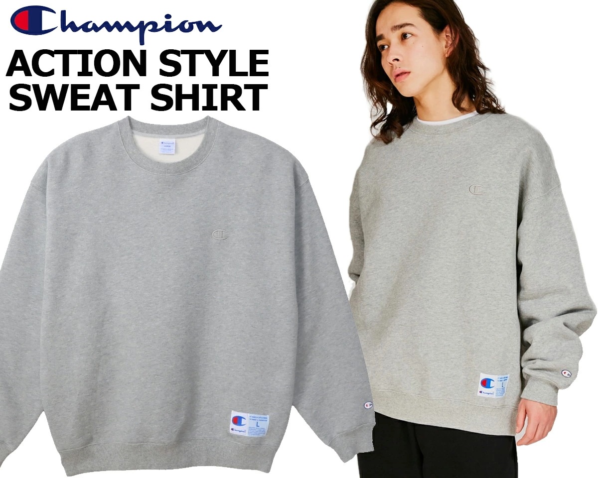 アクションスタイル クルーネックスウェットシャツ オックスフォードグレー スーパーフリース ルーズフィット c3-y034 アクションスタイル クルーネックスウェットシャツ オックスフォードグレー スーパーフリース ルーズフィット c3-y034