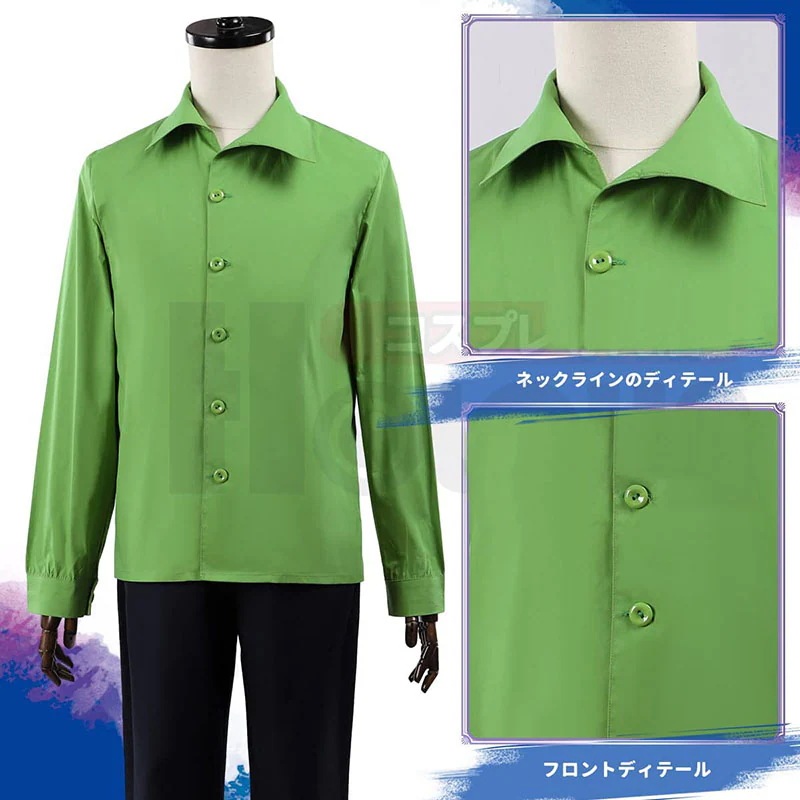 新作入荷ブルロク私服シリーズ 潔世一 蜂楽廻 千切豹馬 御影玲王コスプレ衣装 衣装 ハロウィン仮装 演出服 新作入荷ブルロク私服シリーズ 潔世一 蜂楽廻 千切豹馬 御影玲王コスプレ衣装 衣装 ハロウィン仮装 演出服