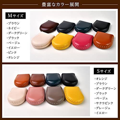 大人の上質  Qoo10] [東京下町工房] 本革コインケース 小銭 財布・ケース・小物入れ