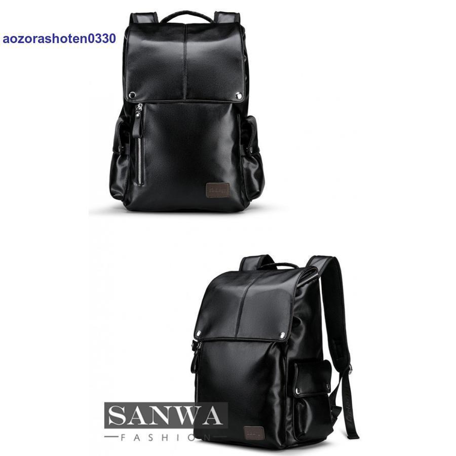 リュック メンズ リュックサック 本革 牛革 デイパック ビジネス バックパック レザー 通勤通学 旅行 出張 アウトドア 自転車鞄 カバン 男女兼用