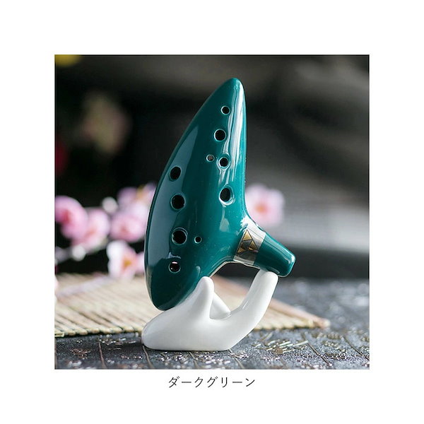Qoo10] オカリナ 楽器 通販 12穴 12穴オカ