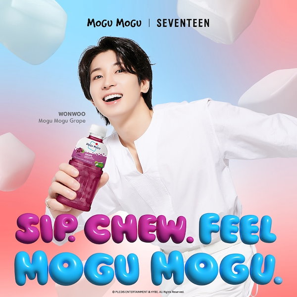 Qoo10] 在庫一掃セール【SEVENTEEN ×