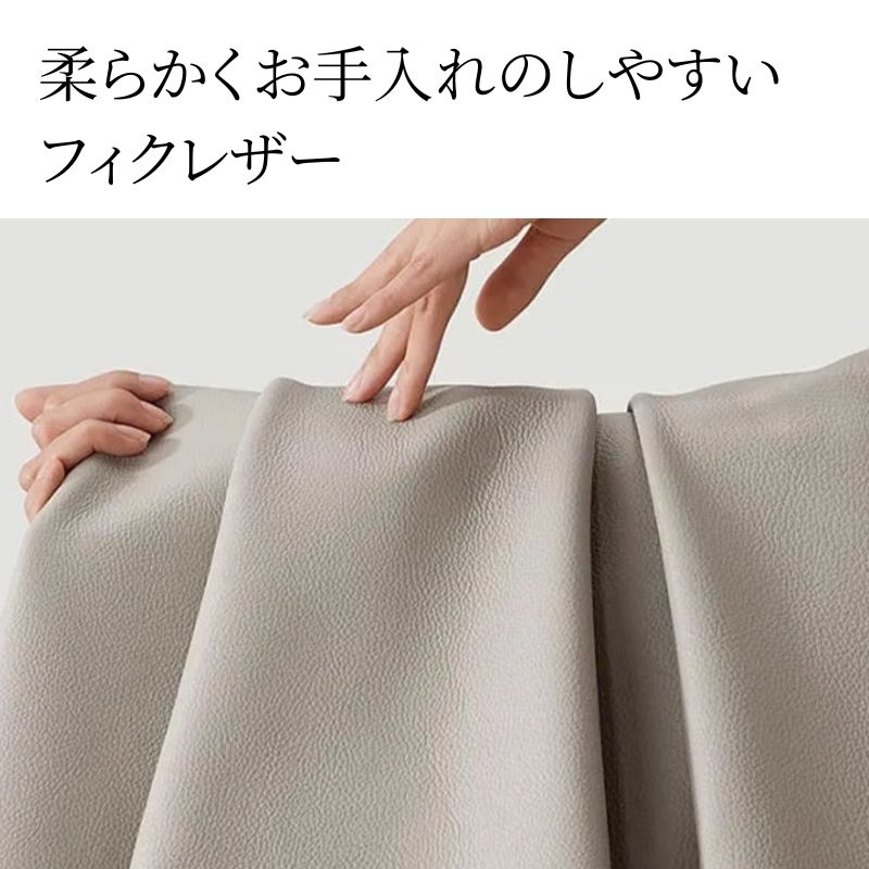 ダイニングチェア おしゃれ いす 椅子 サロン デスクチェア オフィス 韓国 バイカラー フェイクレザー 疲れない ダイニングチェア おしゃれ いす 椅子 サロン デスクチェア オフィス 韓国 バイカラー フェイクレザー 疲れない