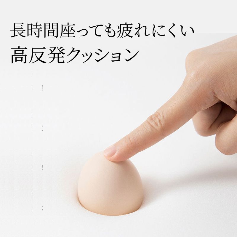 ダイニングチェア おしゃれ いす 椅子 サロン デスクチェア オフィス 韓国 バイカラー フェイクレザー 疲れない ダイニングチェア おしゃれ いす 椅子 サロン デスクチェア オフィス 韓国 バイカラー フェイクレザー 疲れない