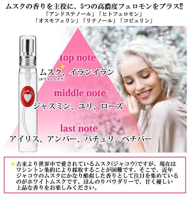 Qoo10] white love plan(ホワイト