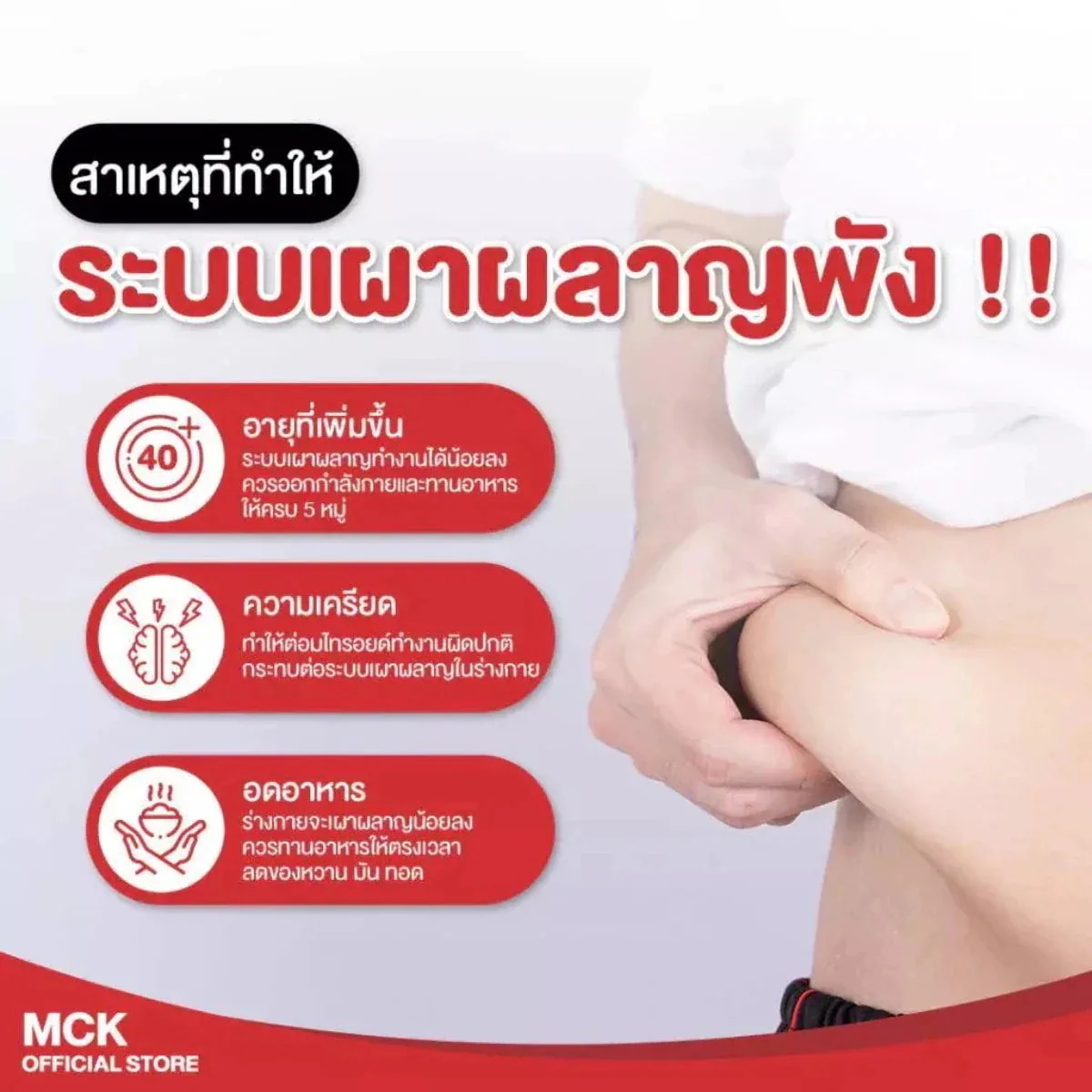 RESVERTA LIMA 30 Capsules x 4 Bottles RESVERTA LIMA 30 Capsules x 4 Bottles