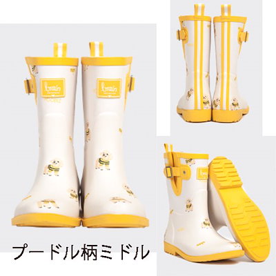 大特価得価 168119610 : レインブーツ ショートブーツ ミドルブー : シューズ 好評正規品