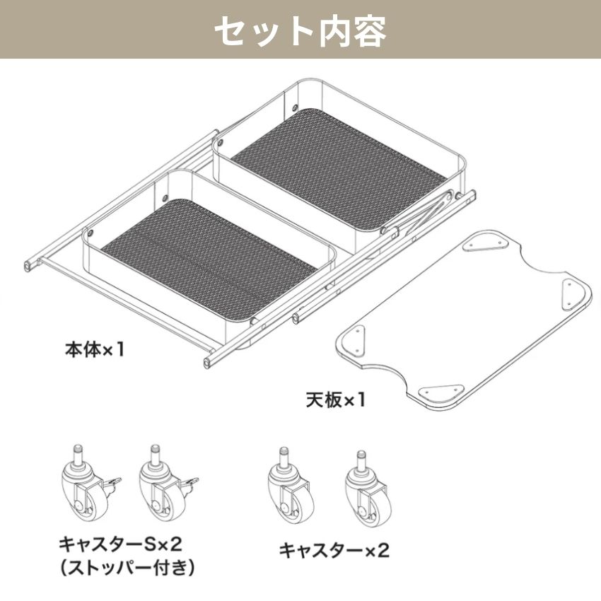 折り畳める２段ワゴン Amely （ホワイト）（グレージュ）