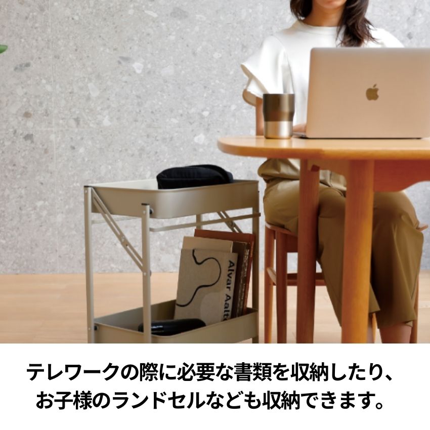 折り畳める２段ワゴン Amely （ホワイト）（グレージュ）