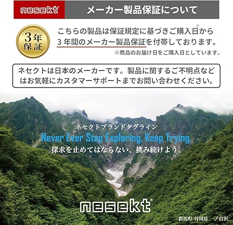 ネセクト]ツールセット 79種類 DIY&ホームメンテナンス 自動車バイク整備 工具セット トルクス ラチェット 防災用品 家具組立