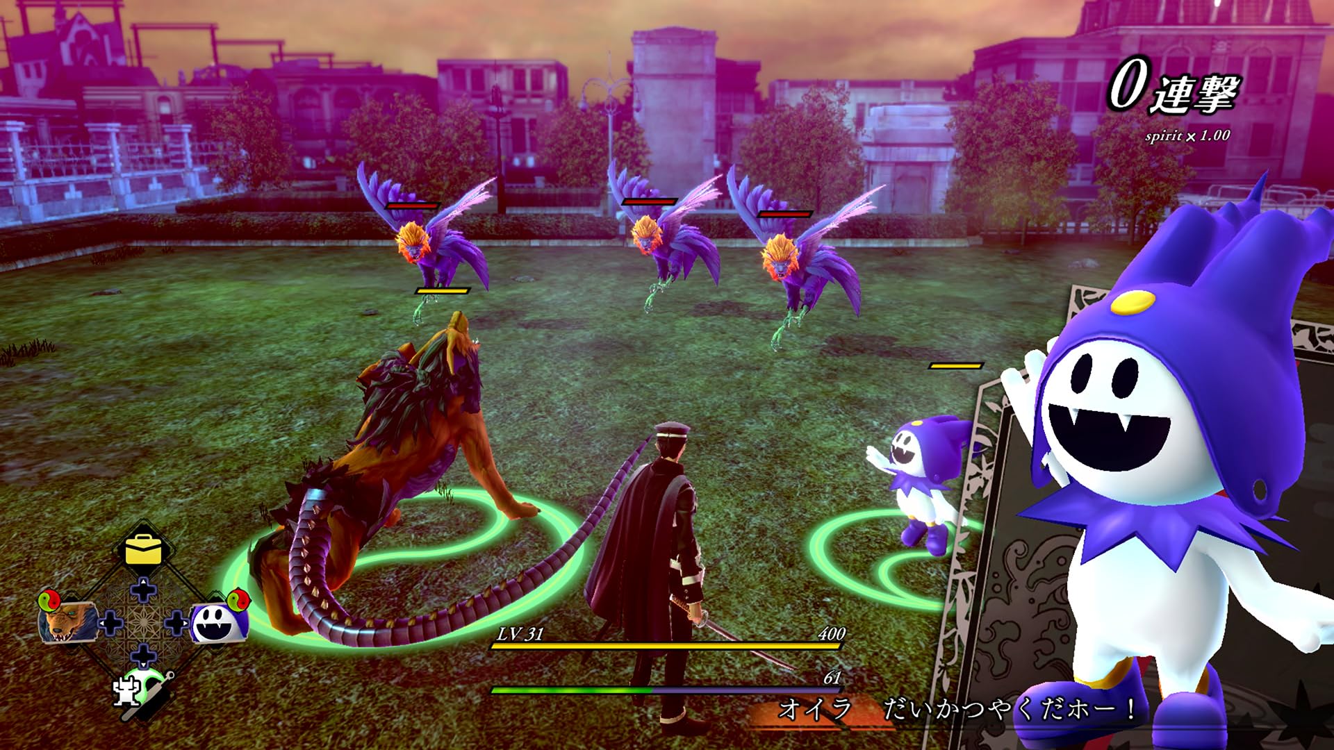 RAIDOU Remastered: 超力兵団奇譚 -Switch2 RAIDOU Remastered: 超力兵団奇譚 -Switch2