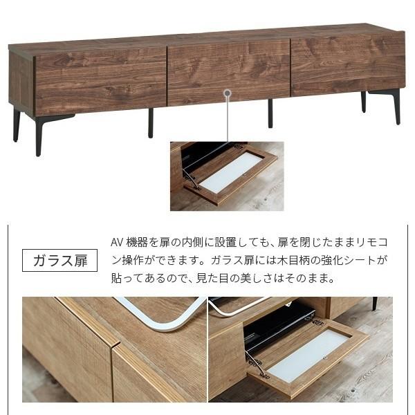 ローボード ガラス扉タイプ 幅160cm キャビネット 幅80cm 2点セット フラット テレビ台 サイドボード 脚付リビングボード 引出し 扉収納