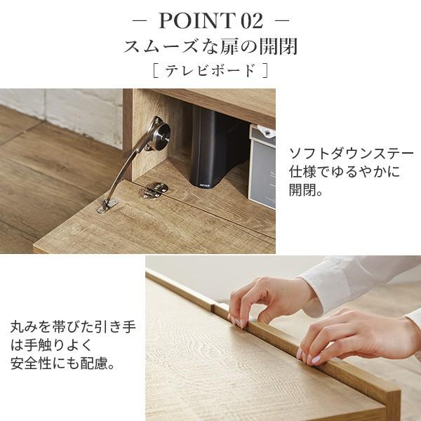 ローボード ガラス扉タイプ 幅160cm キャビネット 幅80cm 2点セット フラット テレビ台 サイドボード 脚付リビングボード 引出し 扉収納