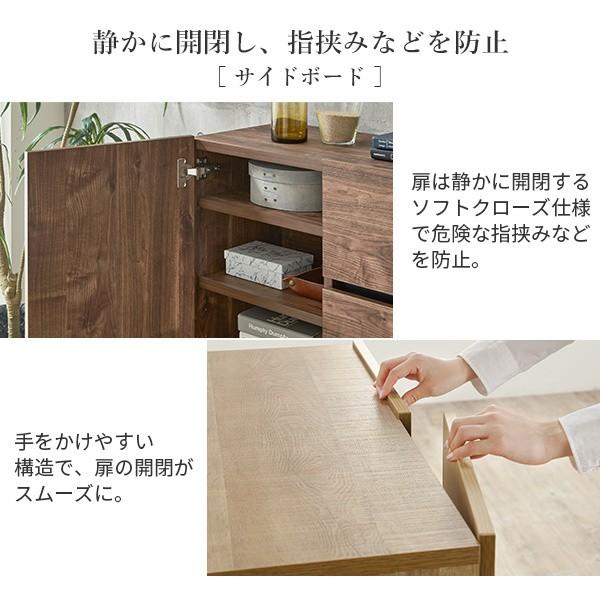 ローボード ガラス扉タイプ 幅160cm キャビネット 幅80cm 2点セット フラット テレビ台 サイドボード 脚付リビングボード 引出し 扉収納