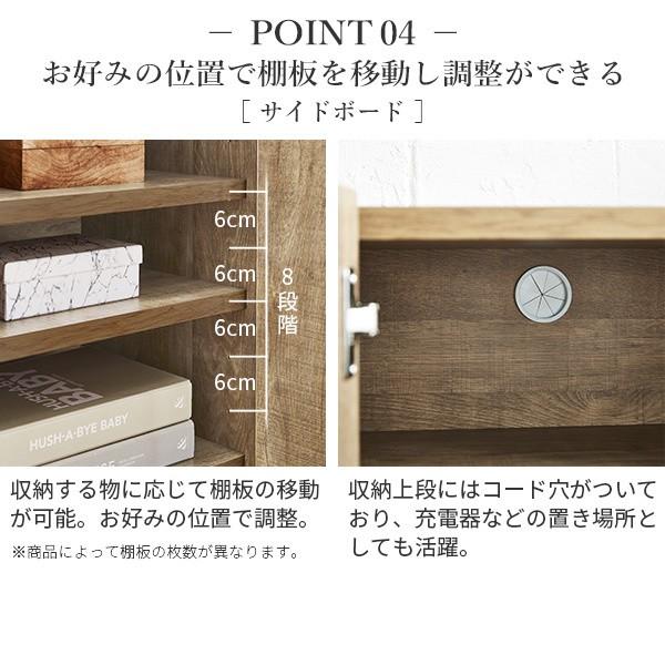 ローボード ガラス扉タイプ 幅160cm キャビネット 幅80cm 2点セット フラット テレビ台 サイドボード 脚付リビングボード 引出し 扉収納