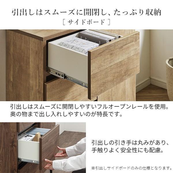 ローボード ガラス扉タイプ 幅160cm キャビネット 幅80cm 2点セット フラット テレビ台 サイドボード 脚付リビングボード 引出し 扉収納