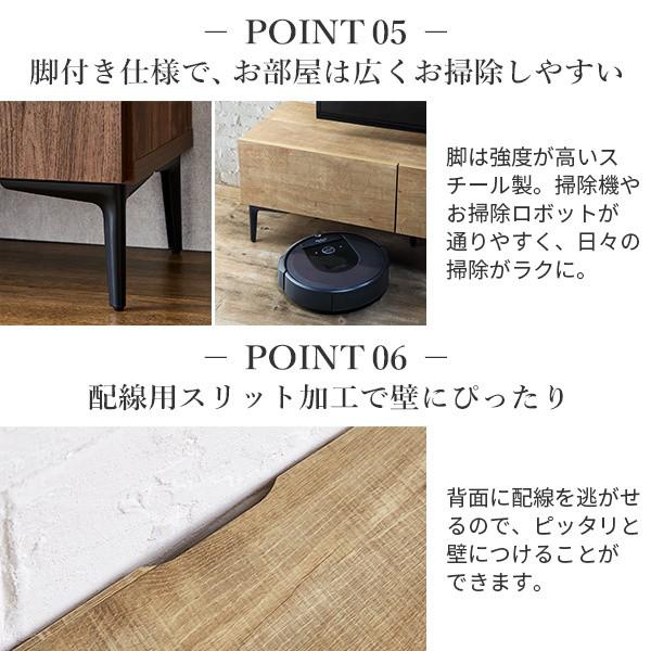 ローボード ガラス扉タイプ 幅160cm キャビネット 幅80cm 2点セット フラット テレビ台 サイドボード 脚付リビングボード 引出し 扉収納