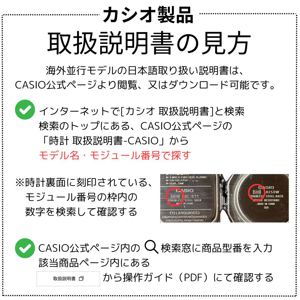 Gショック 限定モデル デジタル 腕時計 手表 メンズ 20気圧防水 イニエスタ コラボモデル ジーショック コラボウォッチ サッカー好き プレゼント 大人 男性 カシオ G-SHOCK ポイント消化