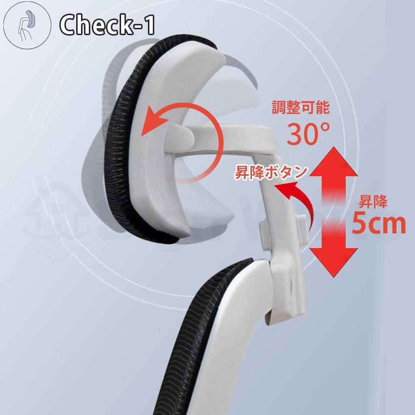 オフィスチェア デスクチェア 椅子 チェア パソコンチェア 椅子 メッシュ ハイバック ロッキング チェアー ワークチェア 昇降