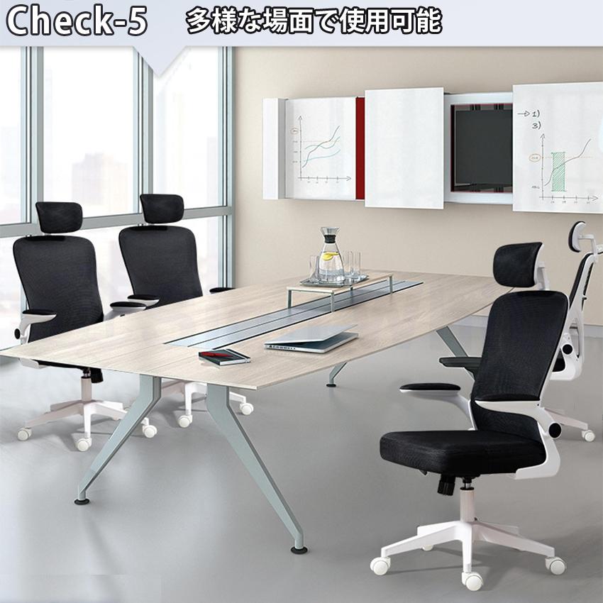 オフィスチェア デスクチェア 椅子 チェア パソコンチェア 椅子 メッシュ ハイバック ロッキング チェアー ワークチェア 昇降