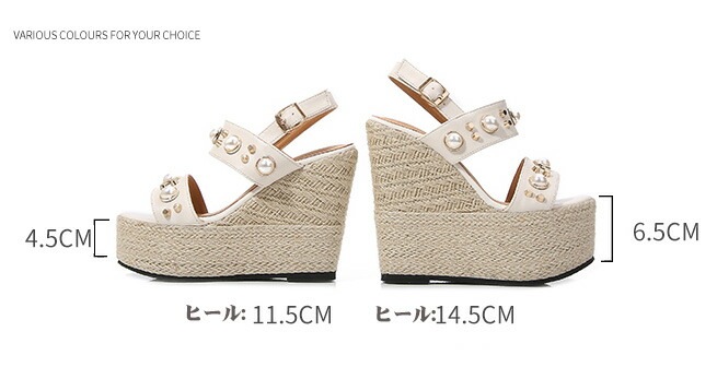 在庫セールレディースサンダル ウェッジソール 夏新作 サンダル 厚底サンダル 小さいサイズ21.0 厚底 美脚 軽い 歩きやすい カジュアル 大人 おしゃれ コンフォートサンダル シンプル サマー 在庫セールレディースサンダル ウェッジソール 夏新作 サンダル 厚底サンダル 小さいサイズ21.0 厚底 美脚 軽い 歩きやすい カジュアル 大人 おしゃれ コンフォートサンダル シンプル サマー