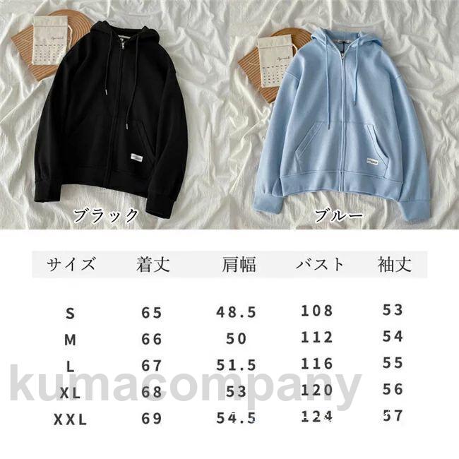 パーカー レディース 薄い スウェットパーカー プルオーバーパーカー プルオーバー 前ジップパーカー レディース トップス アウター レディース 女性 長袖 フー パーカー レディース 薄い スウェットパーカー プルオーバーパーカー プルオーバー 前ジップパーカー レディース トップス アウター レディース 女性 長袖 フー