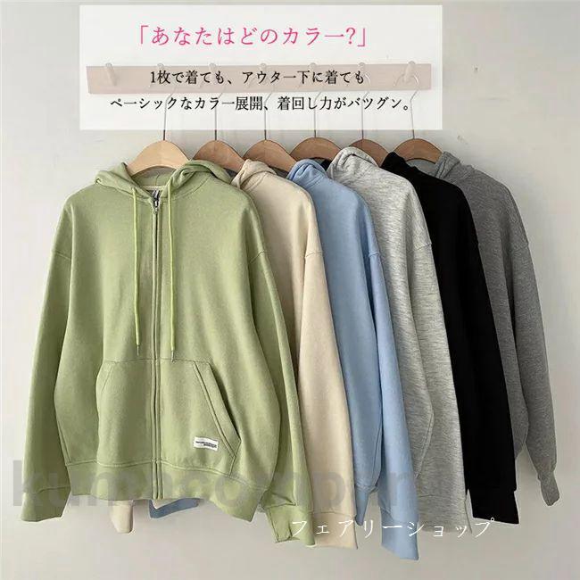 パーカー レディース 薄い スウェットパーカー プルオーバーパーカー プルオーバー 前ジップパーカー レディース トップス アウター レディース 女性 長袖 フー パーカー レディース 薄い スウェットパーカー プルオーバーパーカー プルオーバー 前ジップパーカー レディース トップス アウター レディース 女性 長袖 フー