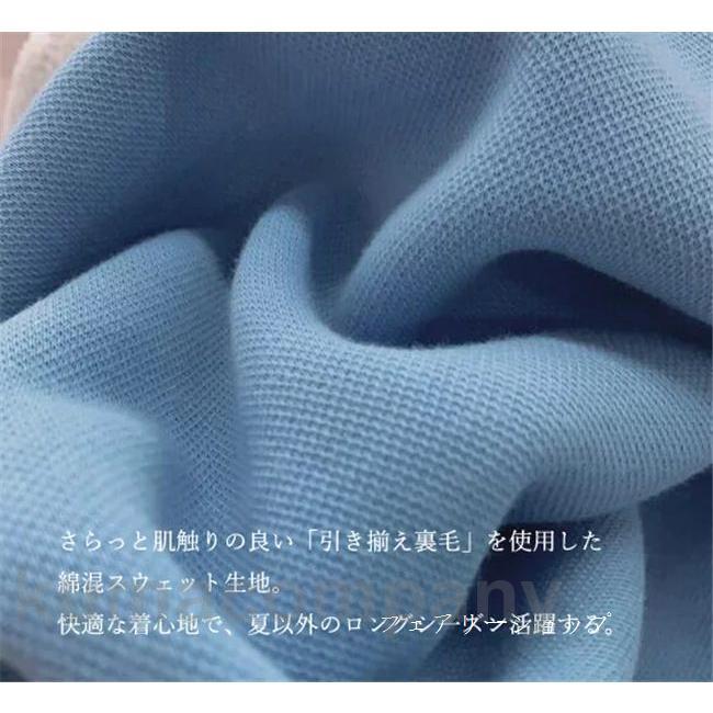 パーカー レディース 薄い スウェットパーカー プルオーバーパーカー プルオーバー 前ジップパーカー レディース トップス アウター レディース 女性 長袖 フー パーカー レディース 薄い スウェットパーカー プルオーバーパーカー プルオーバー 前ジップパーカー レディース トップス アウター レディース 女性 長袖 フー