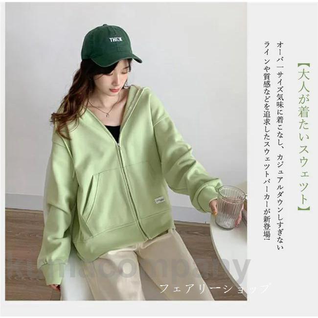 パーカー レディース 薄い スウェットパーカー プルオーバーパーカー プルオーバー 前ジップパーカー レディース トップス アウター レディース 女性 長袖 フー パーカー レディース 薄い スウェットパーカー プルオーバーパーカー プルオーバー 前ジップパーカー レディース トップス アウター レディース 女性 長袖 フー
