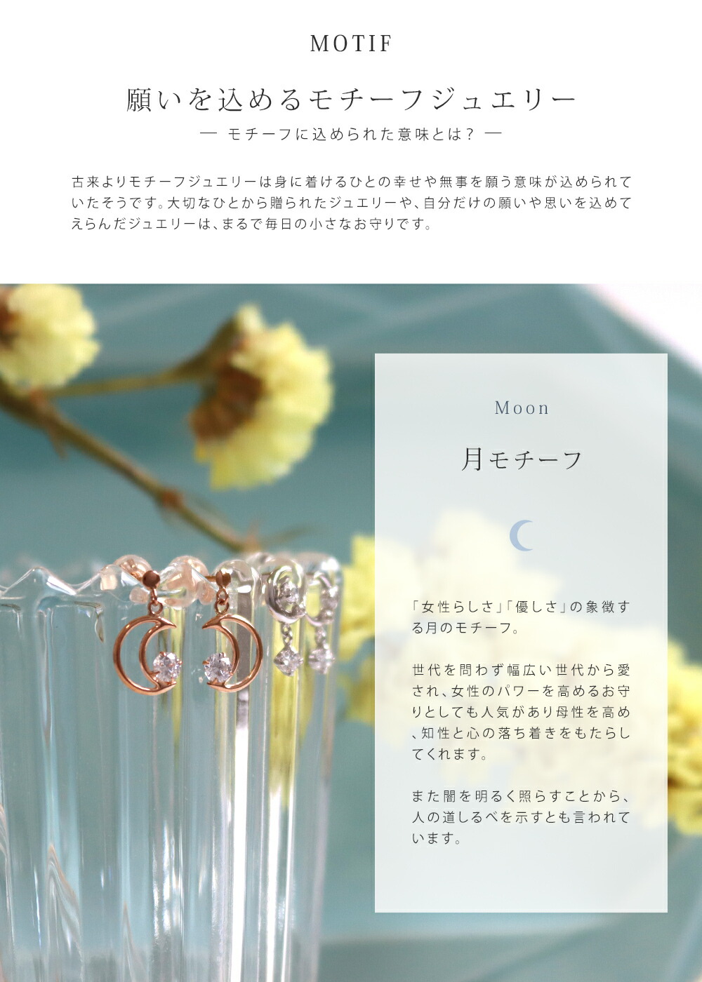 リボン済＆紙袋 ピアス 正規品 レディース 4度 月モチーフ ジュエリー アクセサリー ギフト プレゼント シルバー 祝い 喜ばれるギフト
