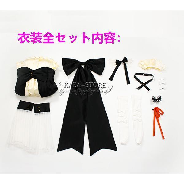 初音ミク風 メイド服 コスプレ 衣装 ウィッグ 靴 コスチューム cosplay 演出服 アニメ ゲーム 仮装_2