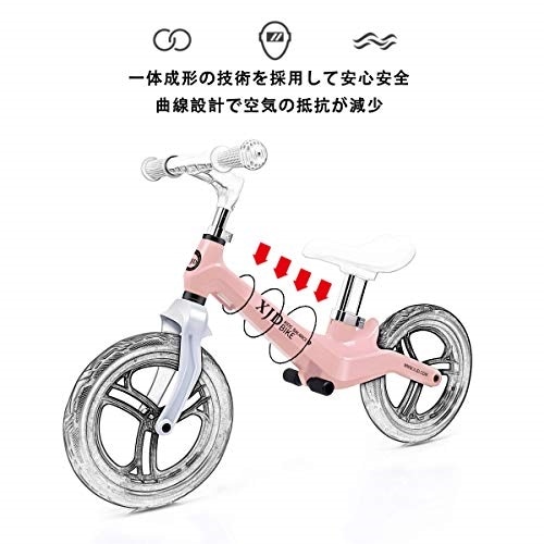 Qoo10] XJD ペダルなし自転車 キックバイク
