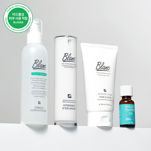 Qoo10] ブラン [韓国正規品](マジックティーツリーオイ