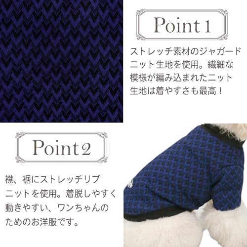 ジャガードニットTシャツ ブラック L 犬服 わんちゃん ドッグウェア 着心地最高 ドギーハグ ジャガードニットTシャツ ブラック L 犬服 わんちゃん ドッグウェア 着心地最高 ドギーハグ