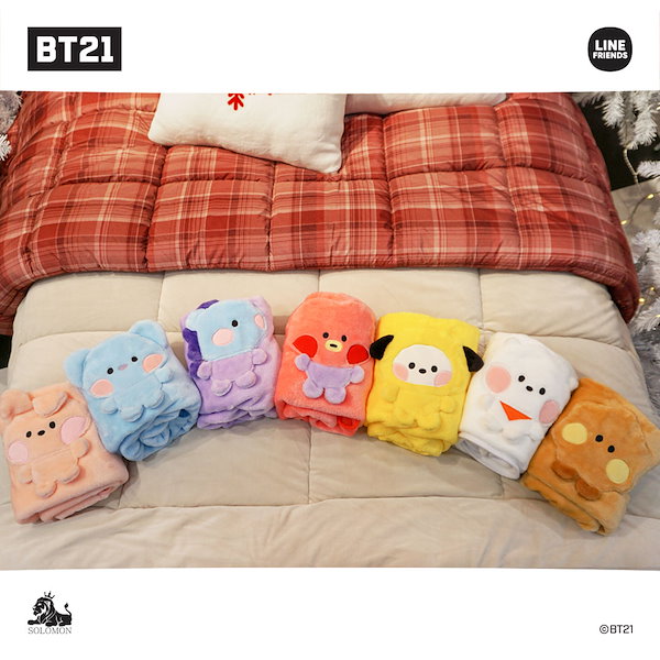 ソロモン商事 minini 2023年 ぬいぐるみ ブランケット BRK_BT21_M インテリア ひざ掛け 毛布 KOYA RJ SHOOKY  MANG CHIMMY TATA COOKY