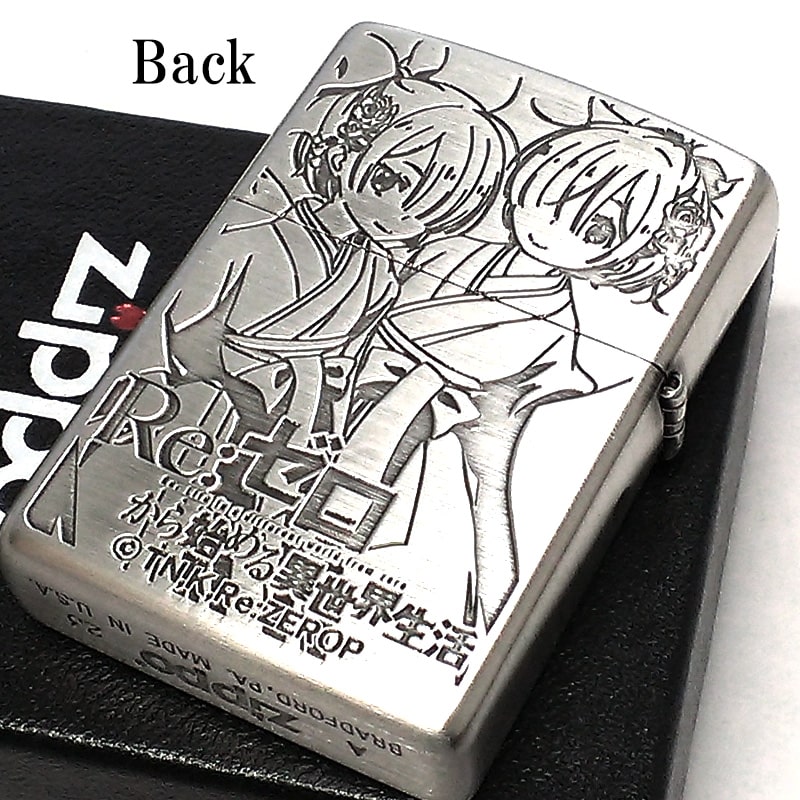 ZIPPO Re:ゼロから始める異世界生活 レム ラム ジッポ ライター リゼロ 3面加工 ロゴ アニメ キャラクター 可愛い メンズ 彫刻 シルバー かわいい 銀 レディース プレゼント ギフト ZIPPO Re:ゼロから始める異世界生活 レム ラム ジッポ ライター リゼロ 3面加工 ロゴ アニメ キャラクター 可愛い メンズ 彫刻 シルバー かわいい 銀 レディース プレゼント ギフト