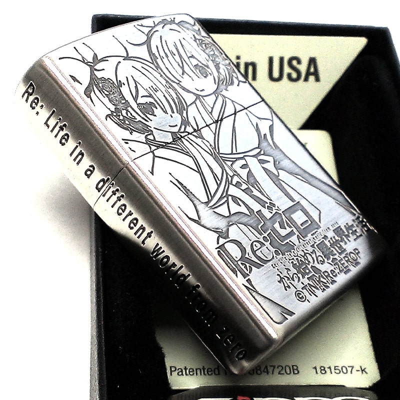 ZIPPO Re:ゼロから始める異世界生活 レム ラム ジッポ ライター リゼロ 3面加工 ロゴ アニメ キャラクター 可愛い メンズ 彫刻 シルバー かわいい 銀 レディース プレゼント ギフト ZIPPO Re:ゼロから始める異世界生活 レム ラム ジッポ ライター リゼロ 3面加工 ロゴ アニメ キャラクター 可愛い メンズ 彫刻 シルバー かわいい 銀 レディース プレゼント ギフト