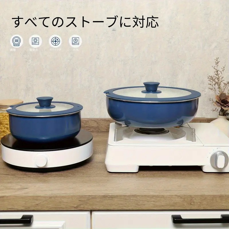 12点セット セラミックコーティング ノンスティック調理器具 取り外し可能ハンドル付き 調理鍋&フライパン インダクション・ガスコンロ対応 食洗機対応 PFOAフリー 蓋&キッチン用具付き 12点セット セラミックコーティング ノンスティック調理器具 取り外し可能ハンドル付き 調理鍋&フライパン インダクション・ガスコンロ対応 食洗機対応 PFOAフリー 蓋&キッチン用具付き