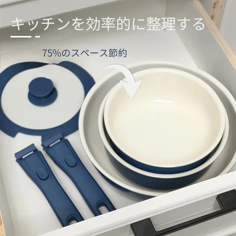 12点セット セラミックコーティング ノンスティック調理器具 取り外し可能ハンドル付き 調理鍋&フライパン インダクション・ガスコンロ対応 食洗機対応 PFOAフリー 蓋&キッチン用具付き 12点セット セラミックコーティング ノンスティック調理器具 取り外し可能ハンドル付き 調理鍋&フライパン インダクション・ガスコンロ対応 食洗機対応 PFOAフリー 蓋&キッチン用具付き