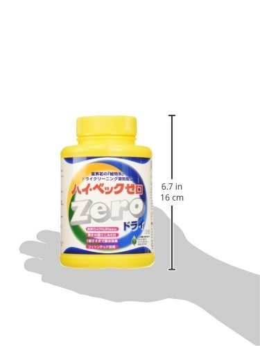 ハイ・ベックゼロ 本体 1100G ハイ・ベックゼロ 本体 1100G